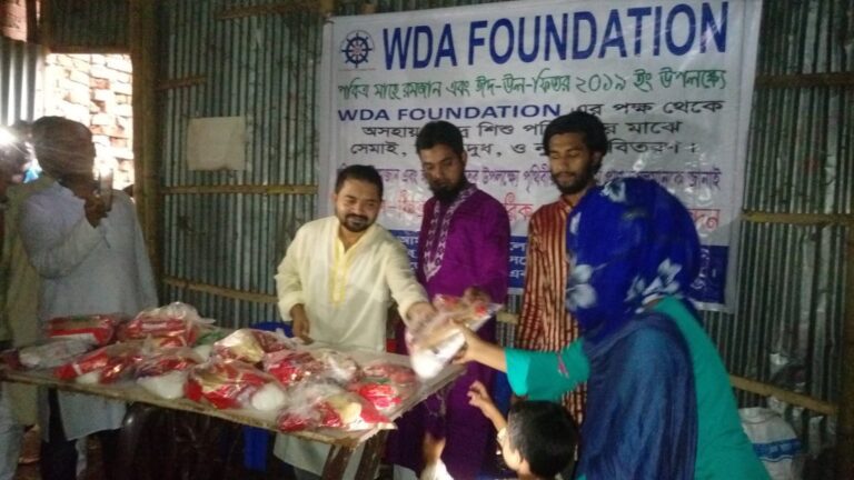 Qurbani Meat Distribution